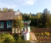 земля 600 сот Array