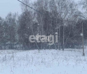 земля 24 сот Array