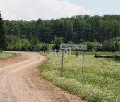 земля 400 сот Пионерская улица