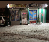 торговое помещение 30 кв м улица Водопьянова