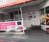 помещение 19 кв м Борисова