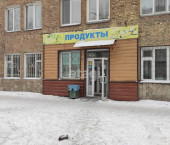 торговое помещение 45.2 кв м Линейная улица