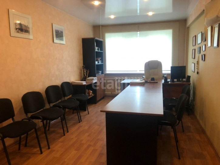 Офис улица Железнодорожников
