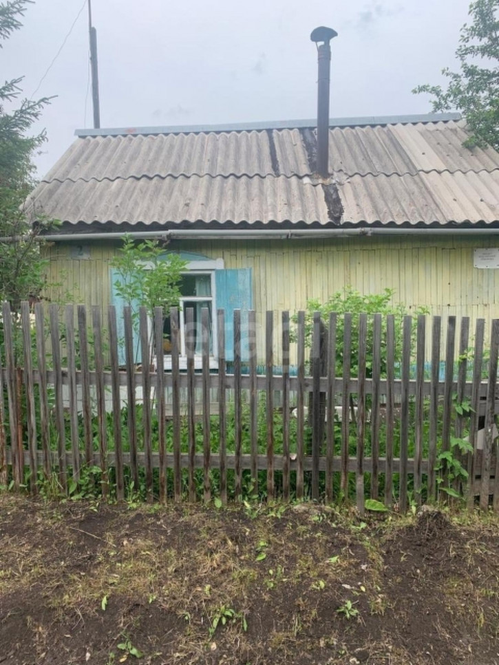 Коттедж/дом Array