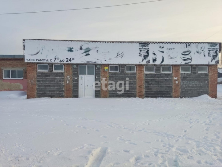 Торговое помещение Заречная улица