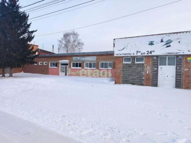 Торговое помещение Заречная улица
