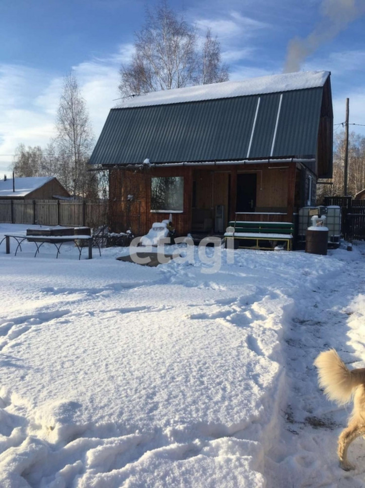 Коттедж/дом Array