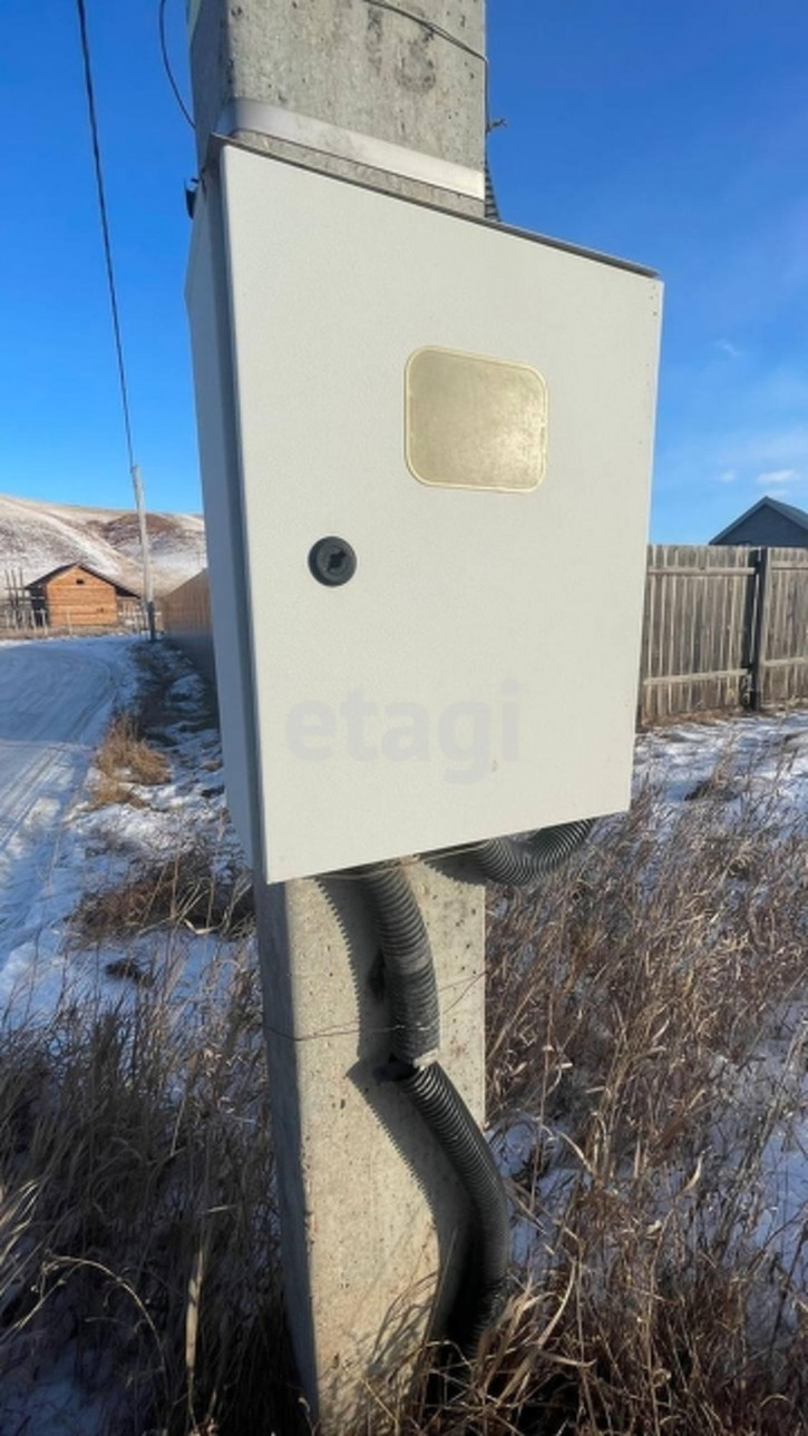 Земельный участок Array