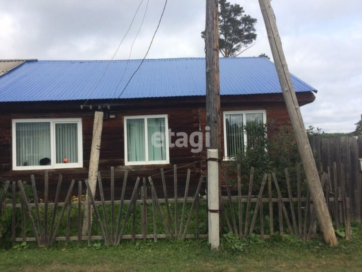 Коттедж/дом Таёжная улица