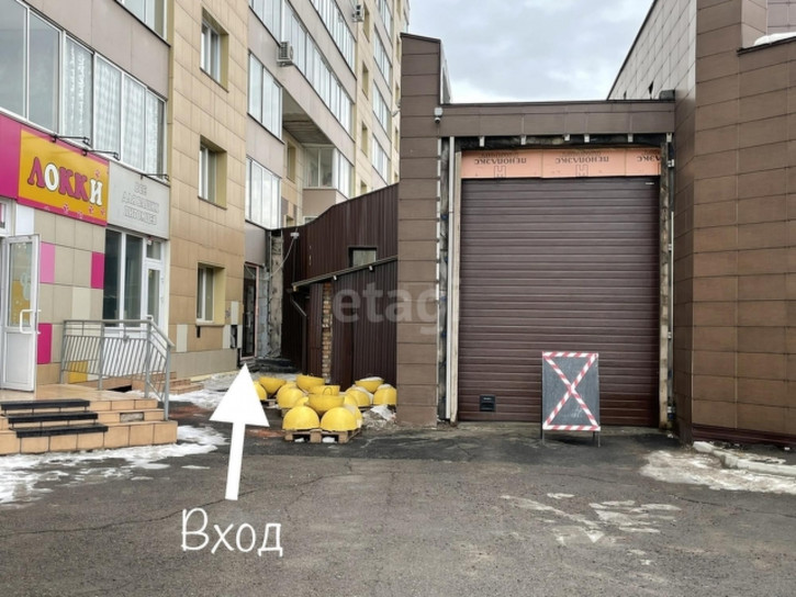 Помещение свободного назначения улица Авиаторов