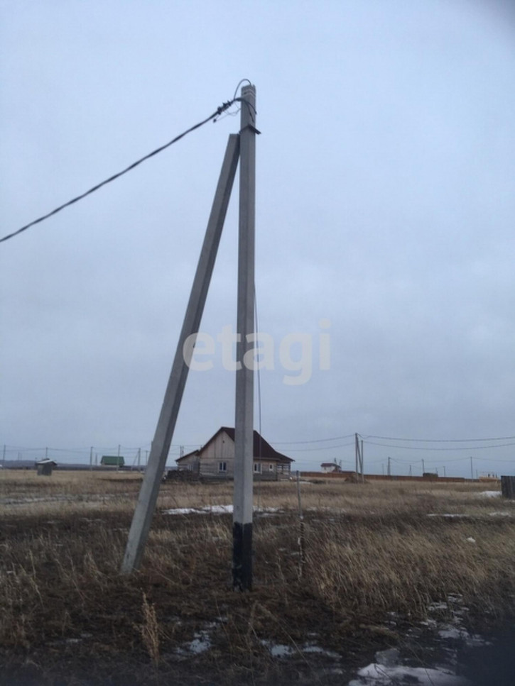 Земельный участок Array