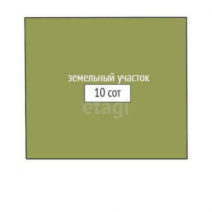 Земельный участок Array