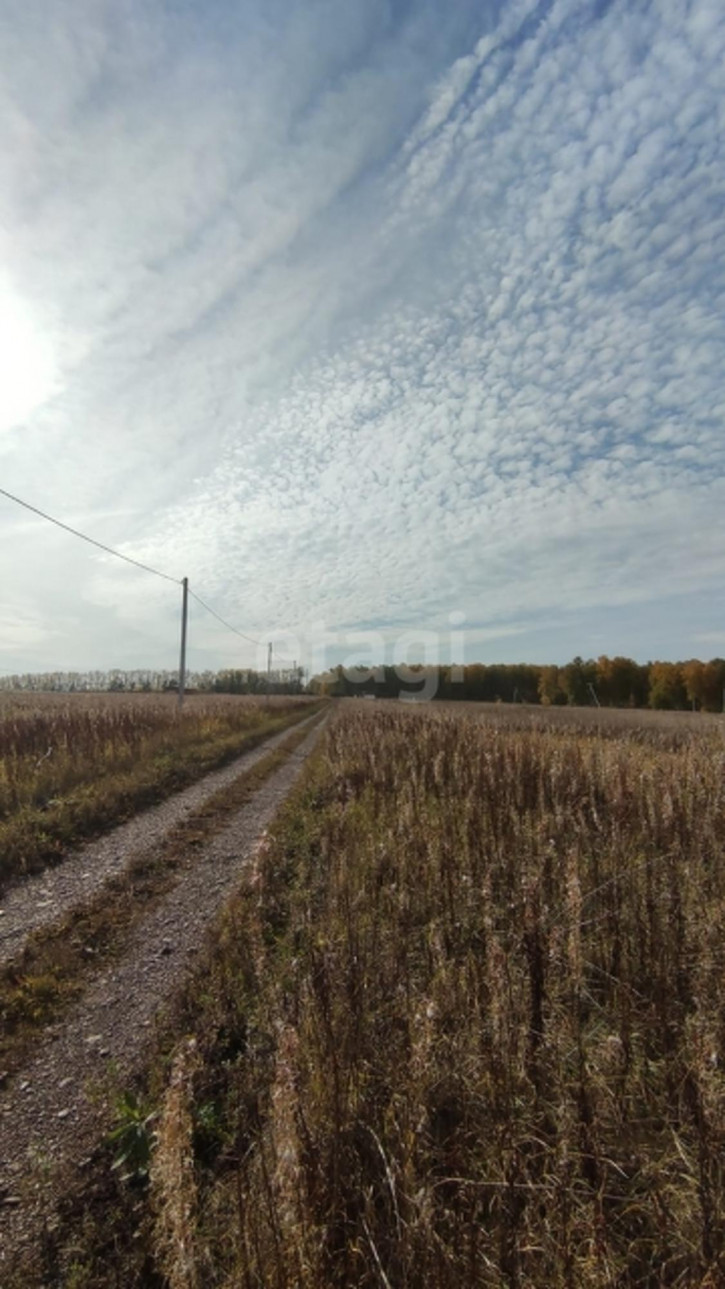 Земельный участок Array