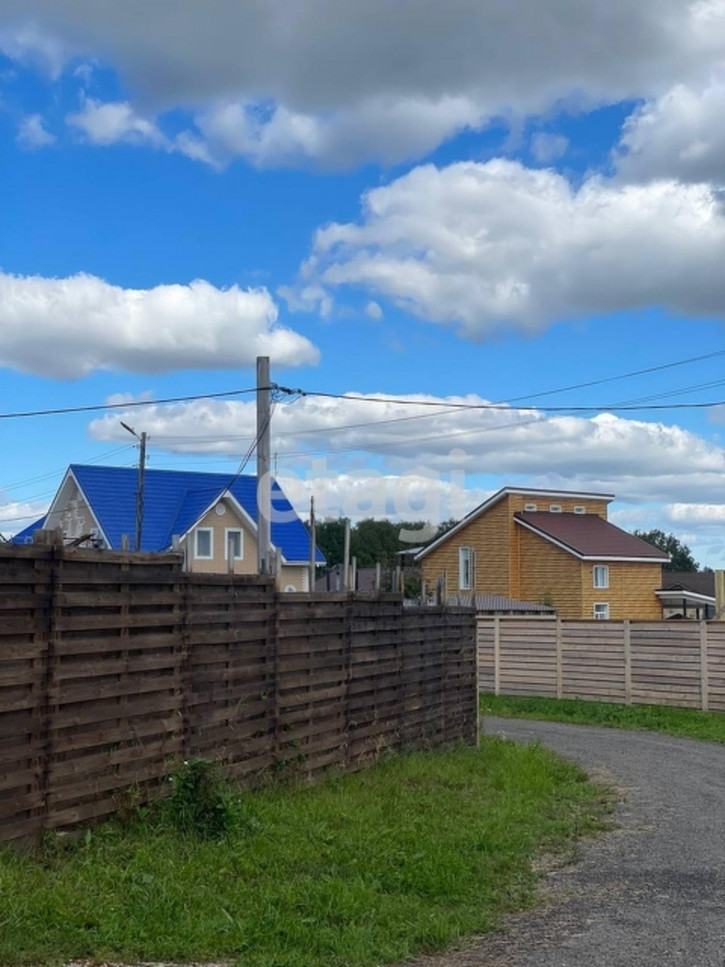 Земельный участок Array