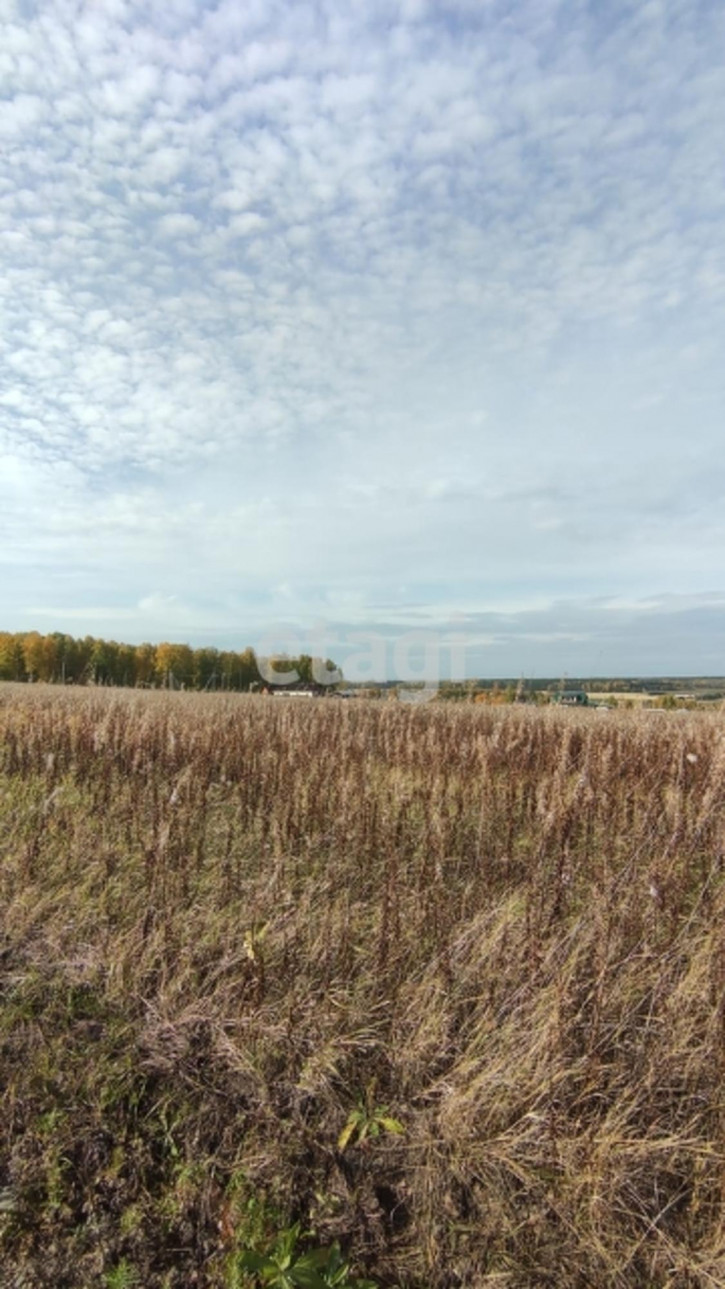 Земельный участок Array