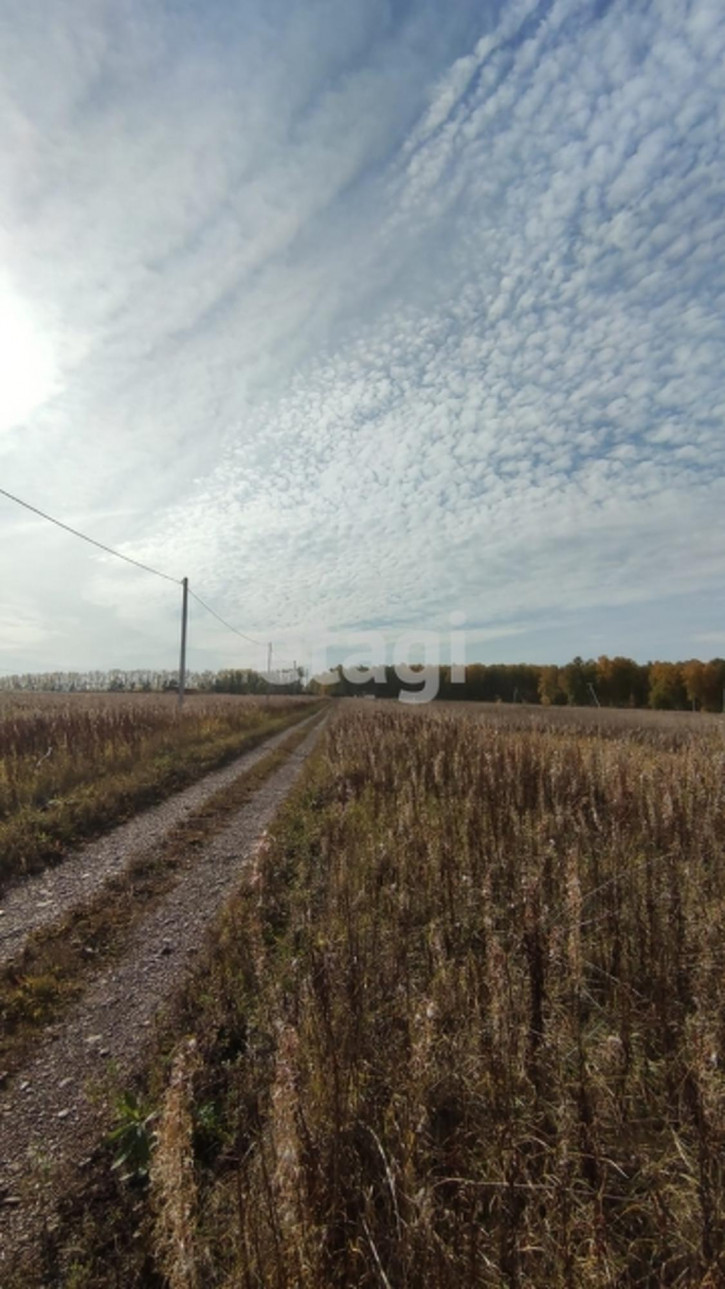 Земельный участок Array