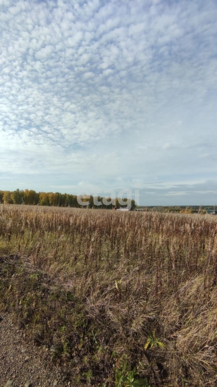Земельный участок Array