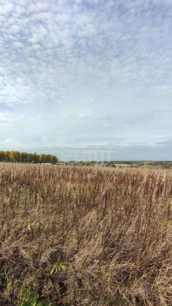 Земельный участок Array