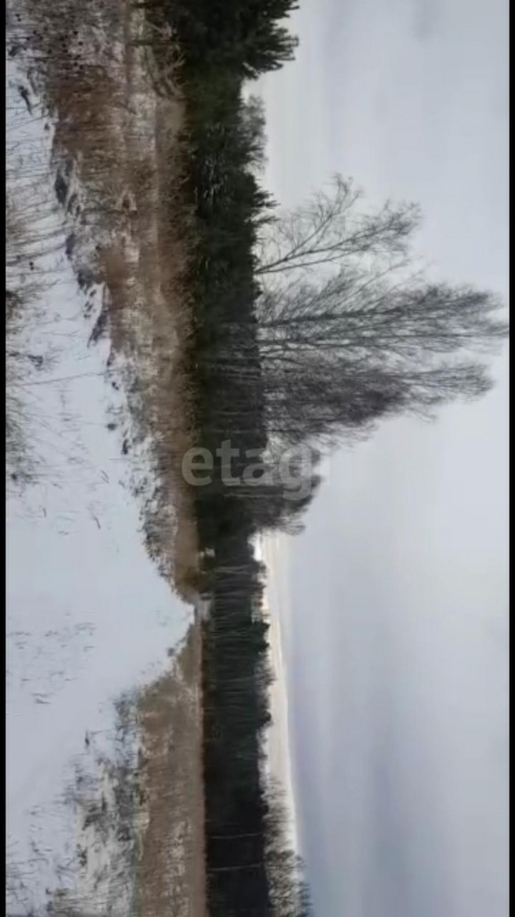 Земельный участок