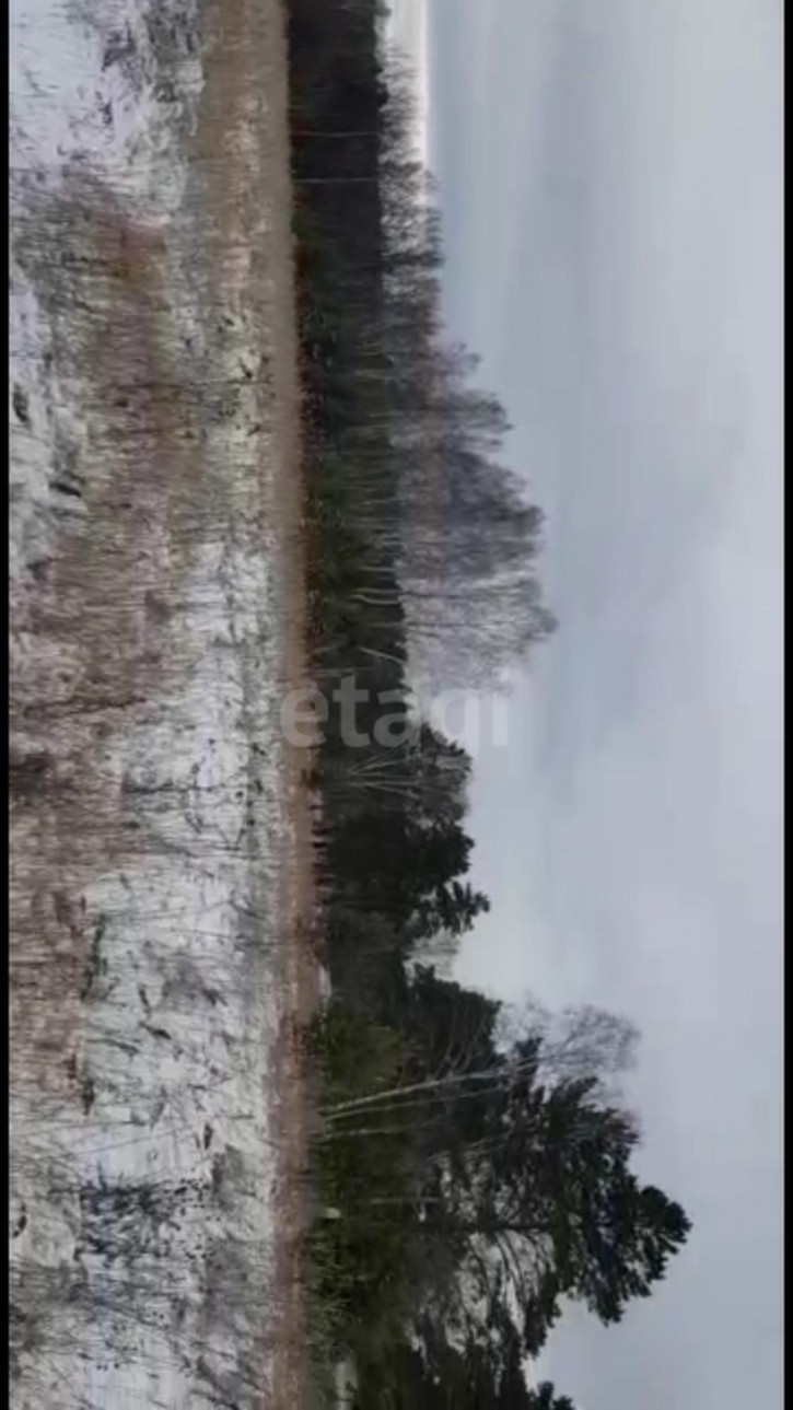 Земельный участок