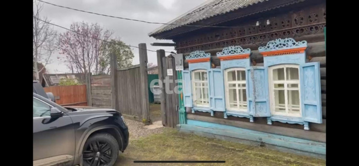 Коттедж/дом Центральная улица
