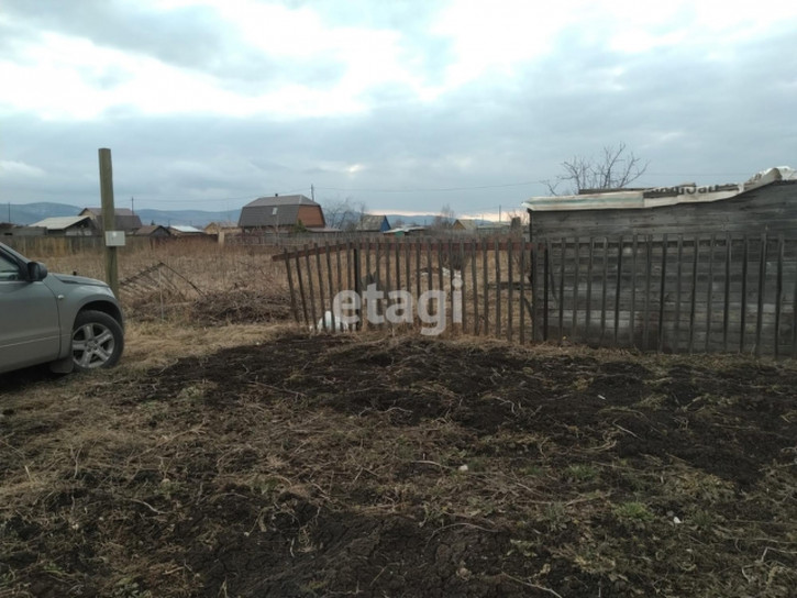 Земельный участок Array