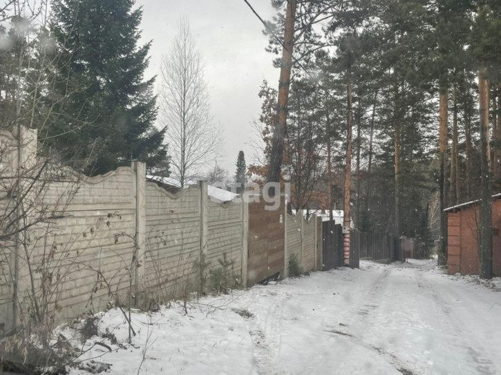 Земельный участок Array