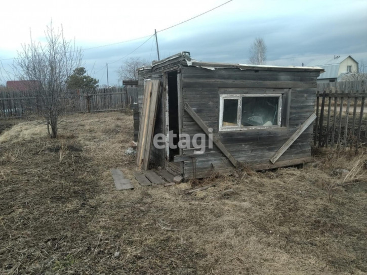 Земельный участок Array