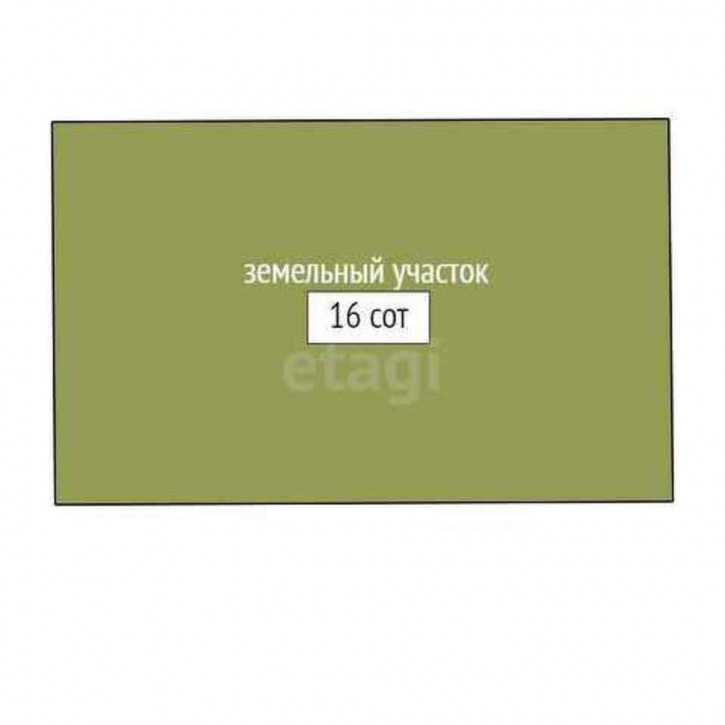 Земельный участок Array