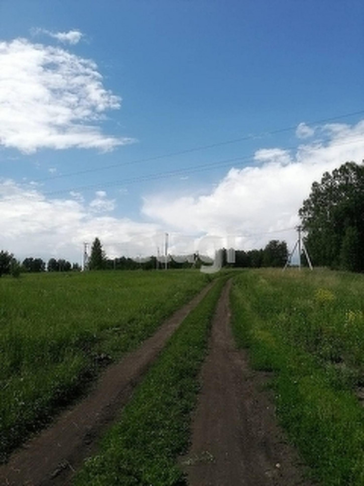 Земельный участок Array