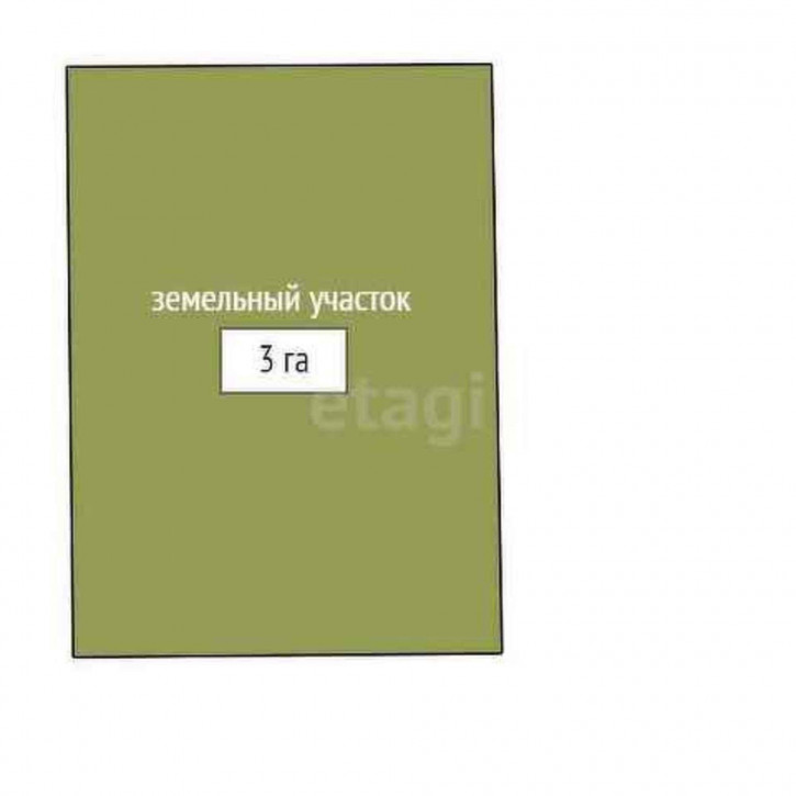 Земельный участок Array
