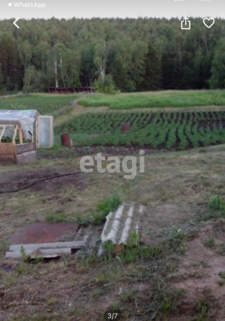 Земельный участок Кооперативная улица