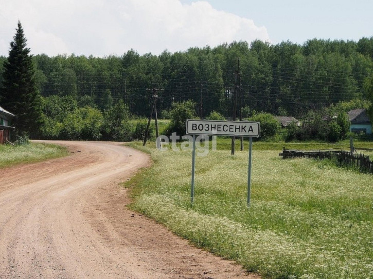Земельный участок Пионерская улица