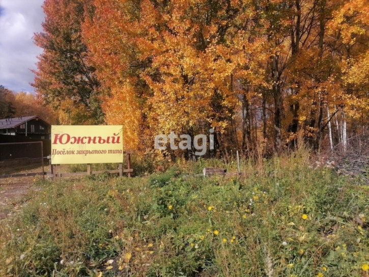 Земельный участок Солнечная улица