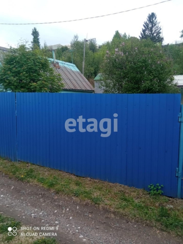 Коттедж/дом Array