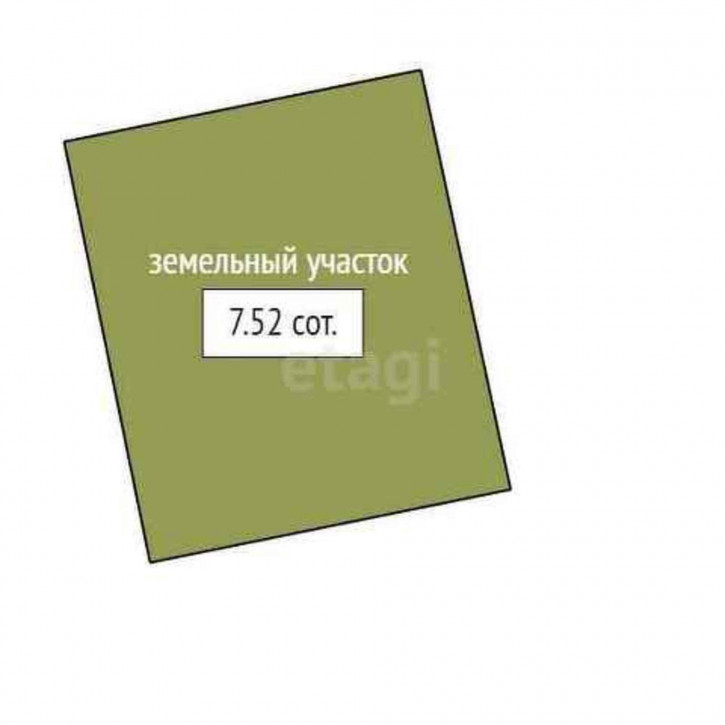 Земельный участок