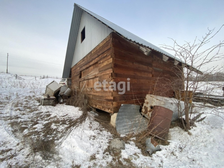 Земельный участок Array