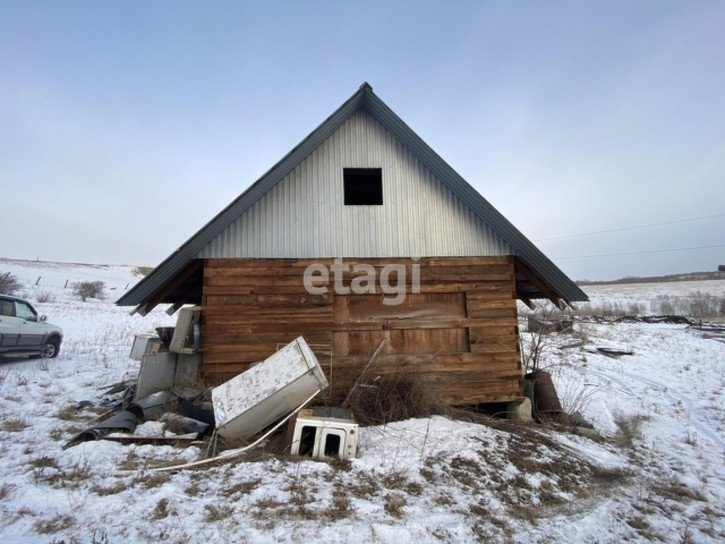 Земельный участок Array