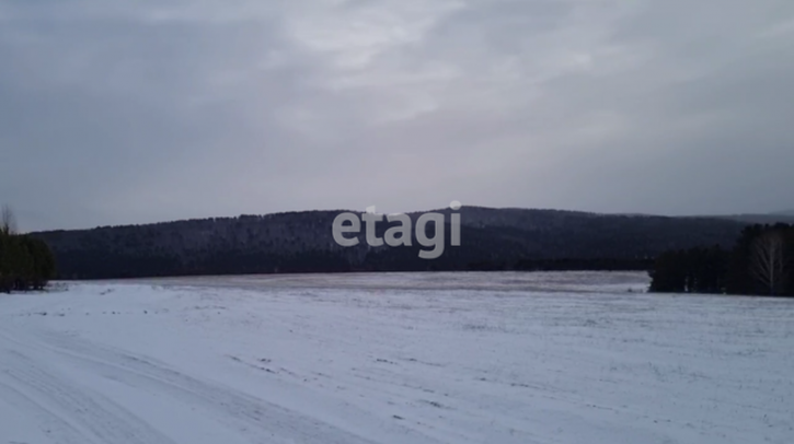 Земельный участок Array