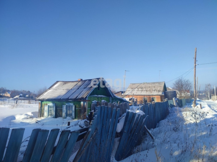 Земельный участок Array