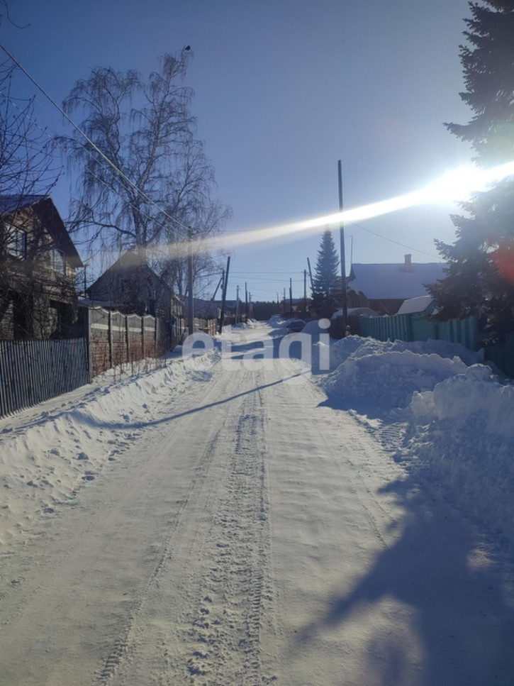 Земельный участок Array