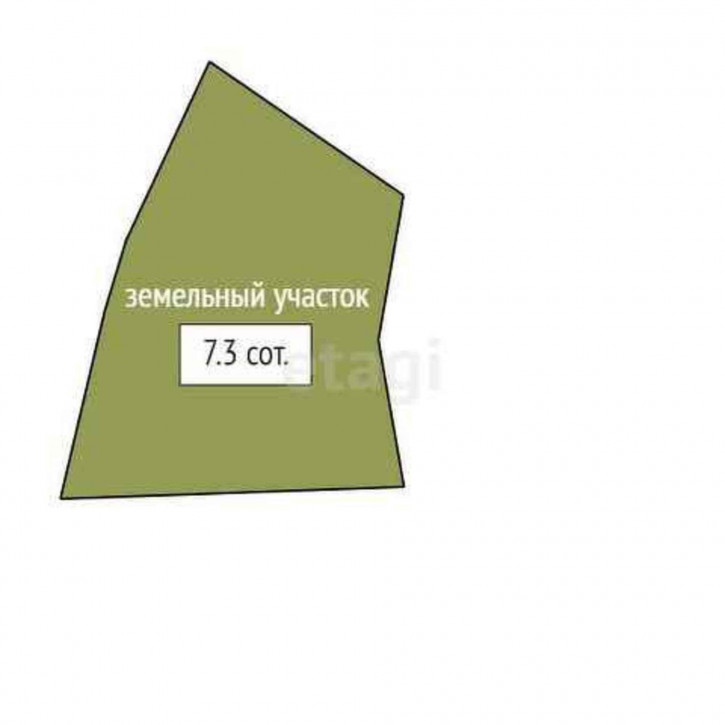 Земельный участок Array