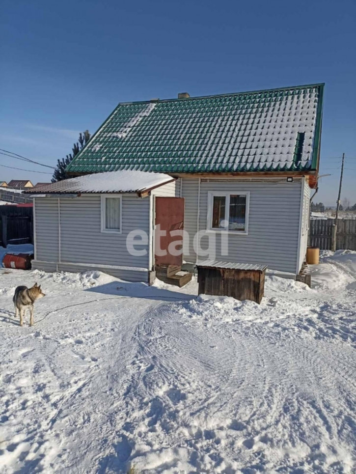 Коттедж/дом Array