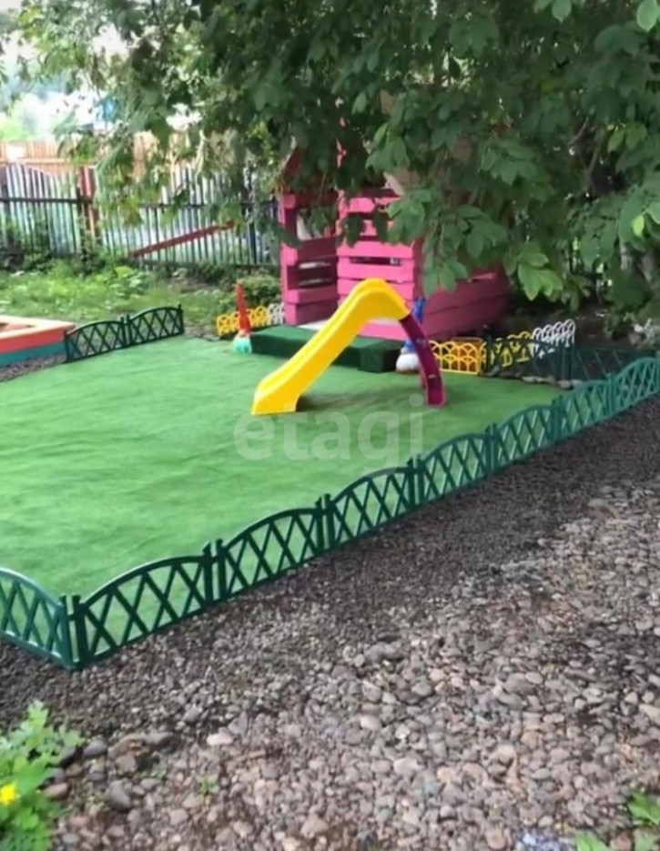 Коттедж/дом Array