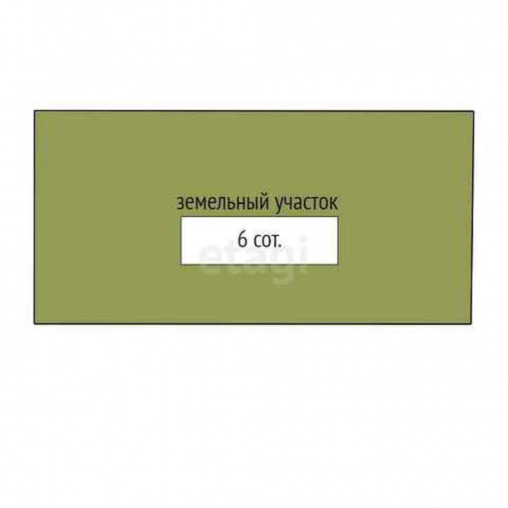 Коттедж/дом улица Фрунзе