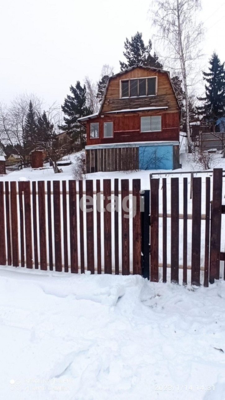 Коттедж/дом Array