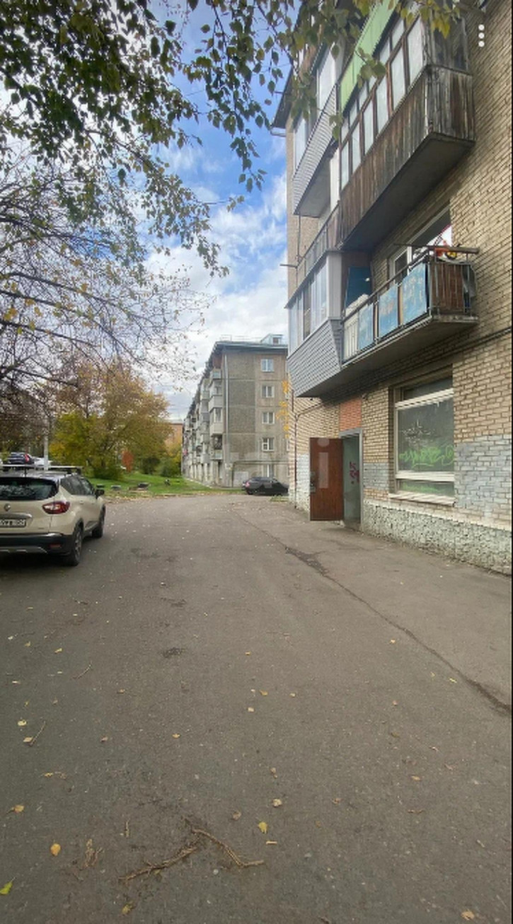 Помещение свободного назначения улица Крупской