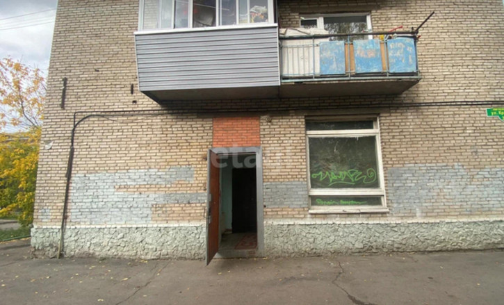 Помещение свободного назначения улица Крупской