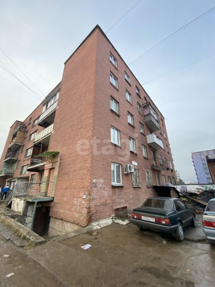 Торговое помещение улица Бочкина