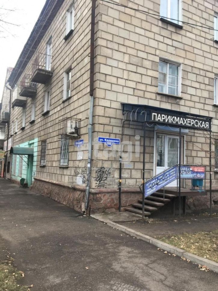 Помещение свободного назначения улица Калинина